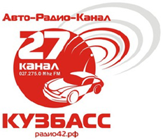 АРК "Кузбасс" г. Кемерово Logo